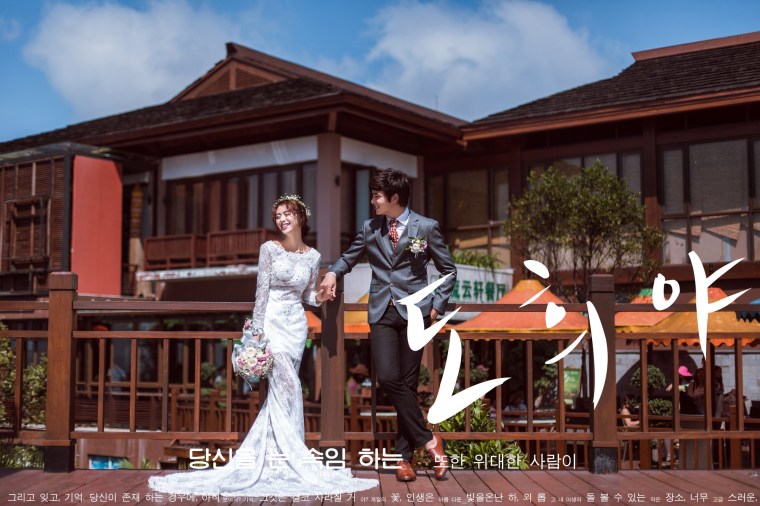 婚紗攝影,自助婚紗,婚紗照,婚紗禮服,手工婚紗,婚紗推薦,婚紗價格,婚紗工作室,婚紗,拍婚紗,海外婚紗,韓式婚紗,類白紗,白紗,手工白紗,婚紗包套