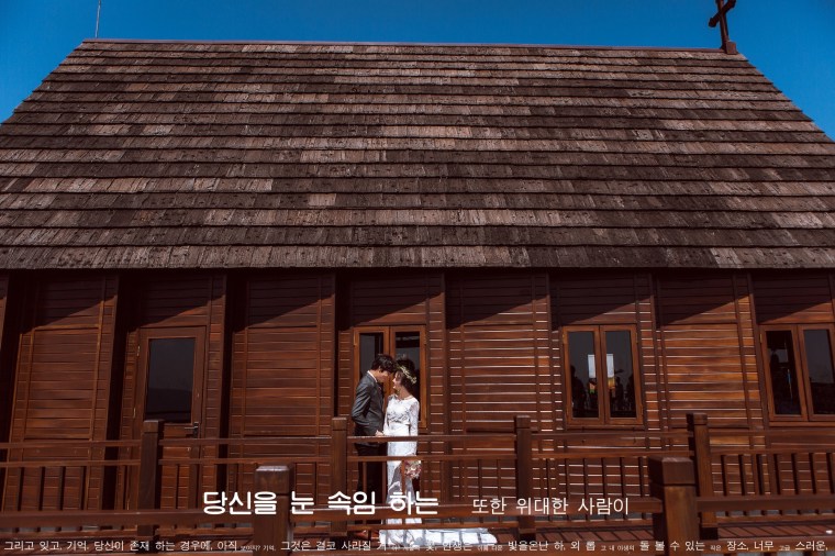 婚紗攝影,自助婚紗,婚紗照,婚紗禮服,手工婚紗,婚紗推薦,婚紗價格,婚紗工作室,婚紗,拍婚紗,海外婚紗,韓式婚紗,類白紗,白紗,手工白紗,婚紗包套