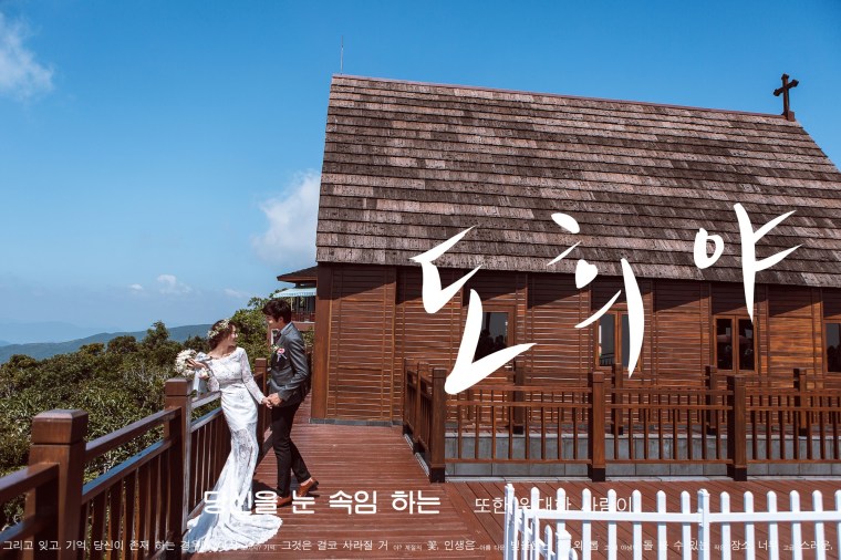 婚紗攝影,自助婚紗,婚紗照,婚紗禮服,手工婚紗,婚紗推薦,婚紗價格,婚紗工作室,婚紗,拍婚紗,海外婚紗,韓式婚紗,類白紗,白紗,手工白紗,婚紗包套