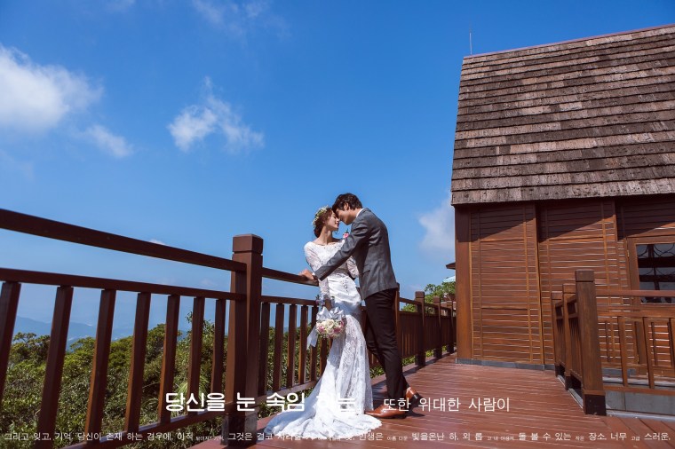 婚紗攝影,自助婚紗,婚紗照,婚紗禮服,手工婚紗,婚紗推薦,婚紗價格,婚紗工作室,婚紗,拍婚紗,海外婚紗,韓式婚紗,類白紗,白紗,手工白紗,婚紗包套