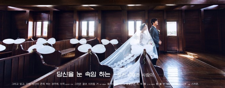 婚紗攝影,自助婚紗,婚紗照,婚紗禮服,手工婚紗,婚紗推薦,婚紗價格,婚紗工作室,婚紗,拍婚紗,海外婚紗,韓式婚紗,類白紗,白紗,手工白紗,婚紗包套