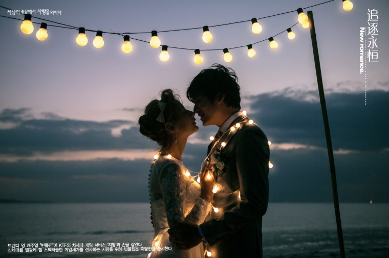 婚紗攝影,拍婚紗,自助婚紗,婚紗照,婚紗禮服,婚紗推薦,禮服出租,婚紗工作室