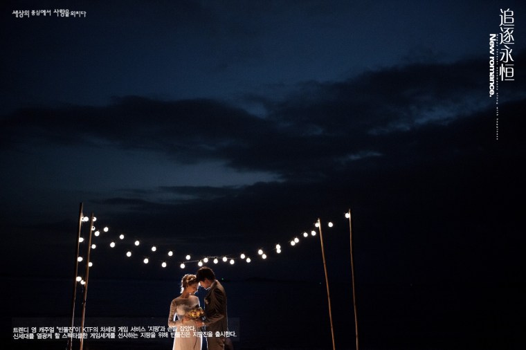 婚紗攝影,拍婚紗,自助婚紗,婚紗照,婚紗禮服,婚紗推薦,禮服出租,婚紗工作室