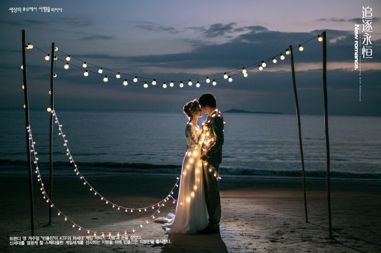 婚紗攝影,拍婚紗,自助婚紗,婚紗照,婚紗禮服,婚紗推薦,禮服出租,婚紗工作室